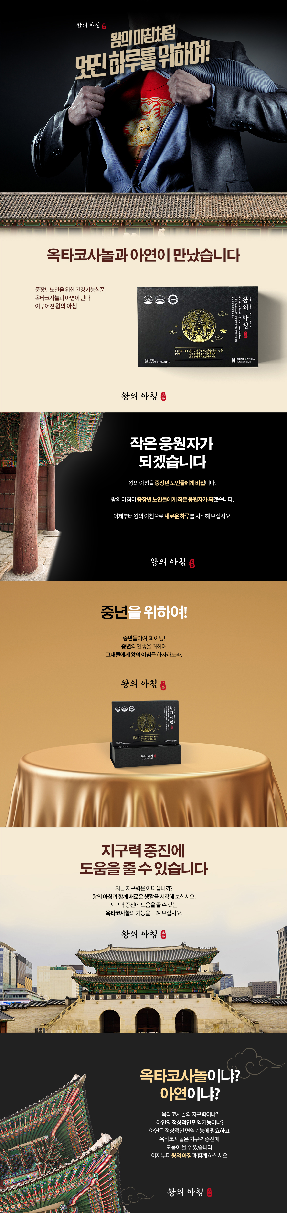 상세페이지1.jpg