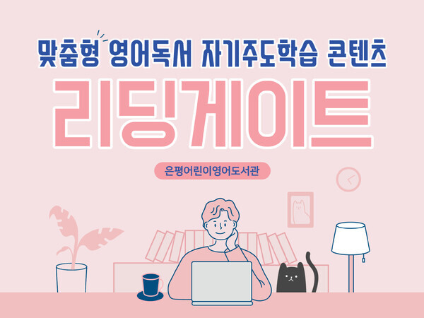 제목을 입력해주세요__복사본 (1)-011.jpg