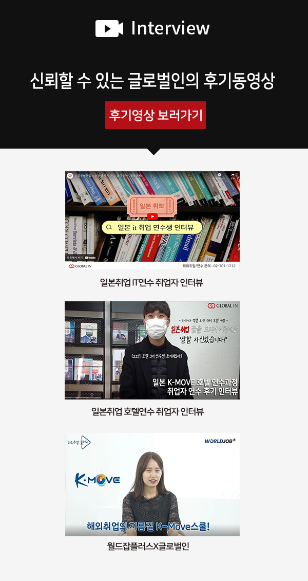 모바일용230221.jpg