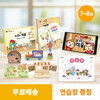 3단계 미술.jpg