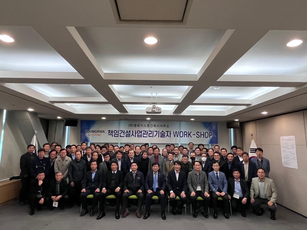 단체사진1.jpg