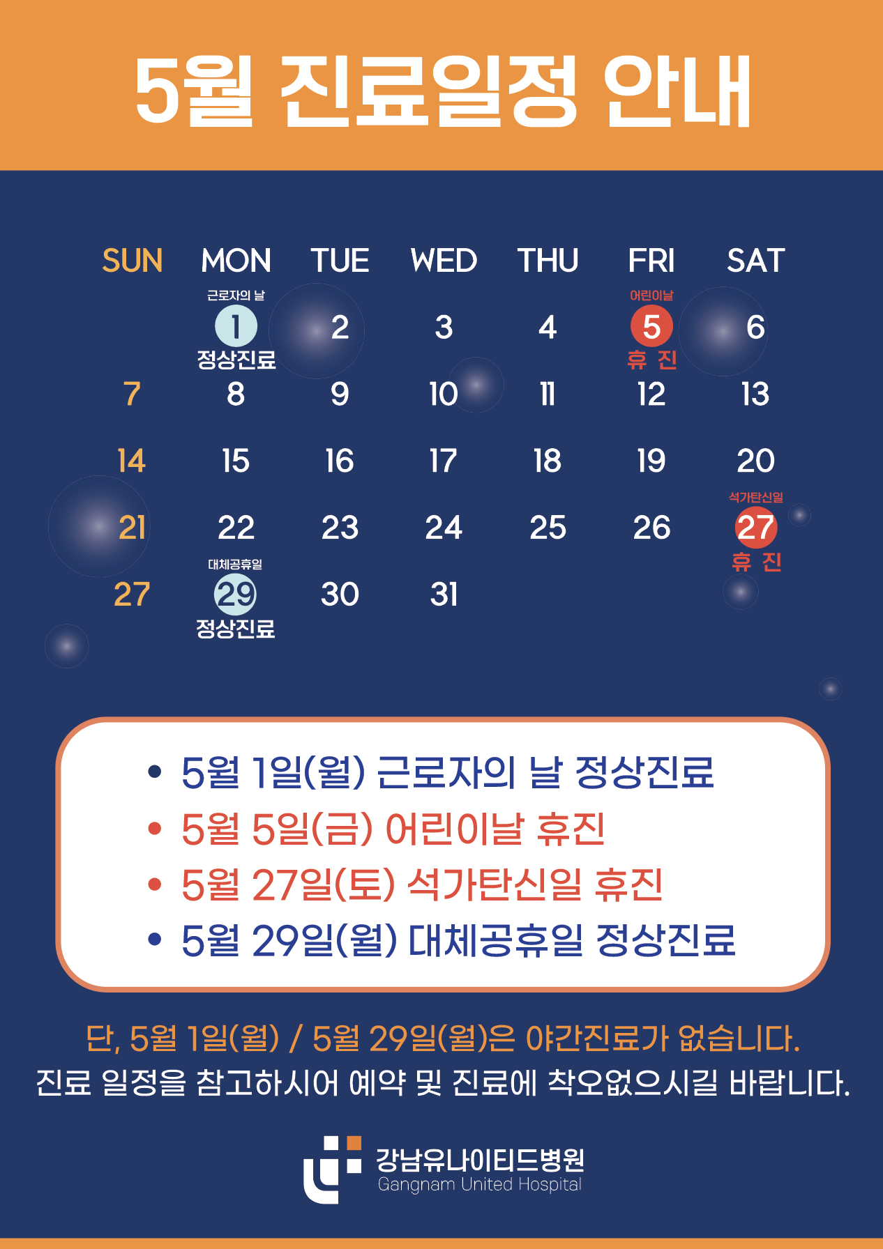 스크린샷 2023-04-18 오후 4.10.36.png