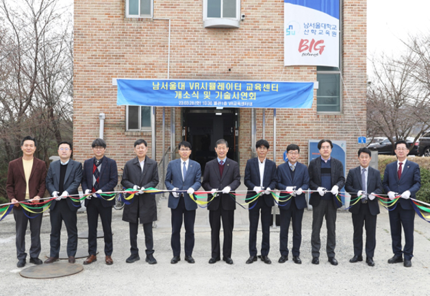 230328_VR시뮬레이터 교육센터 (메인이미지).png