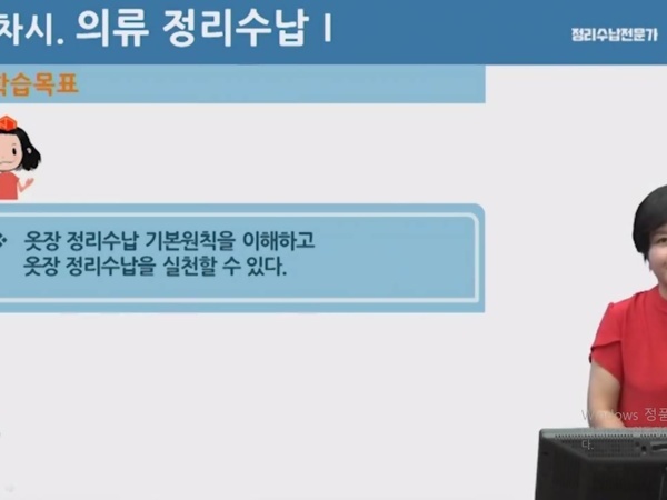슬라이드13.JPG