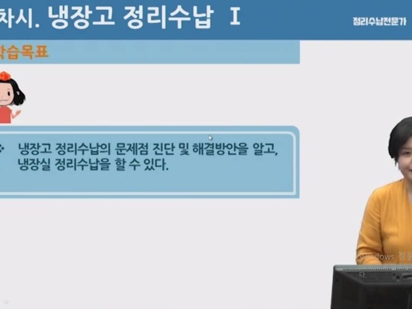 슬라이드18.JPG