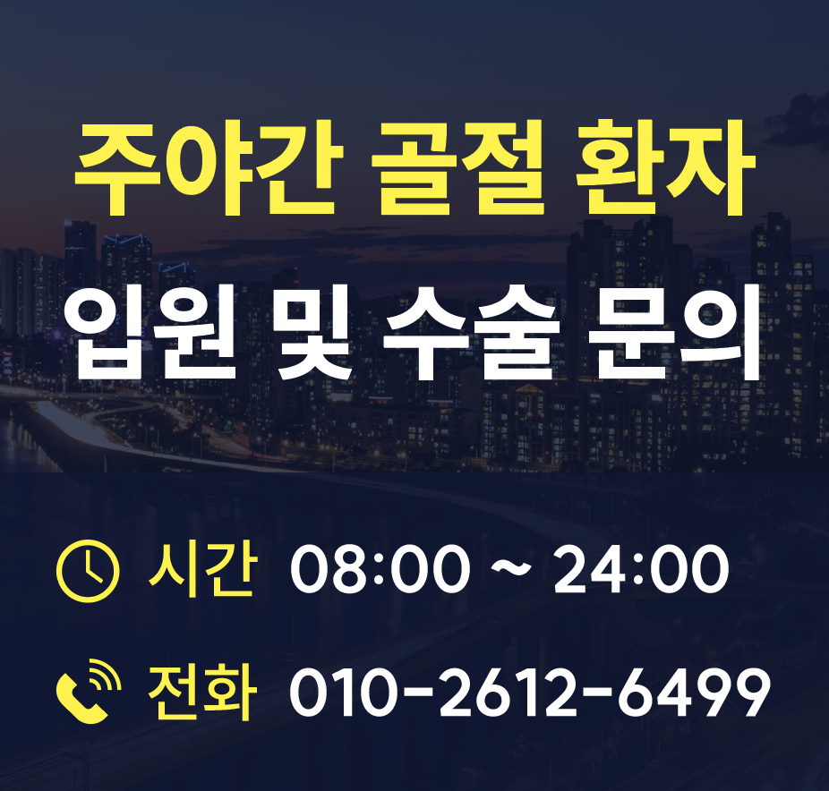 스크린샷 2024-10-11 오후 1.54.29.png