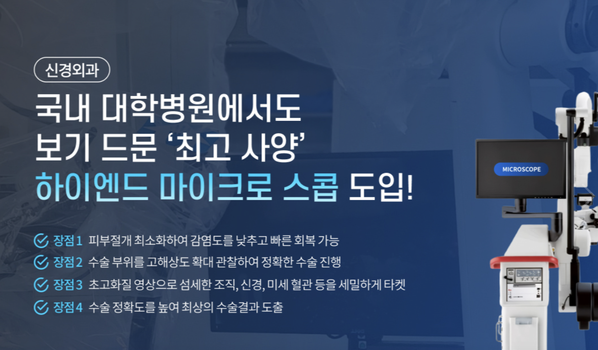 스크린샷 2024-09-13 오후 3.07.23.png
