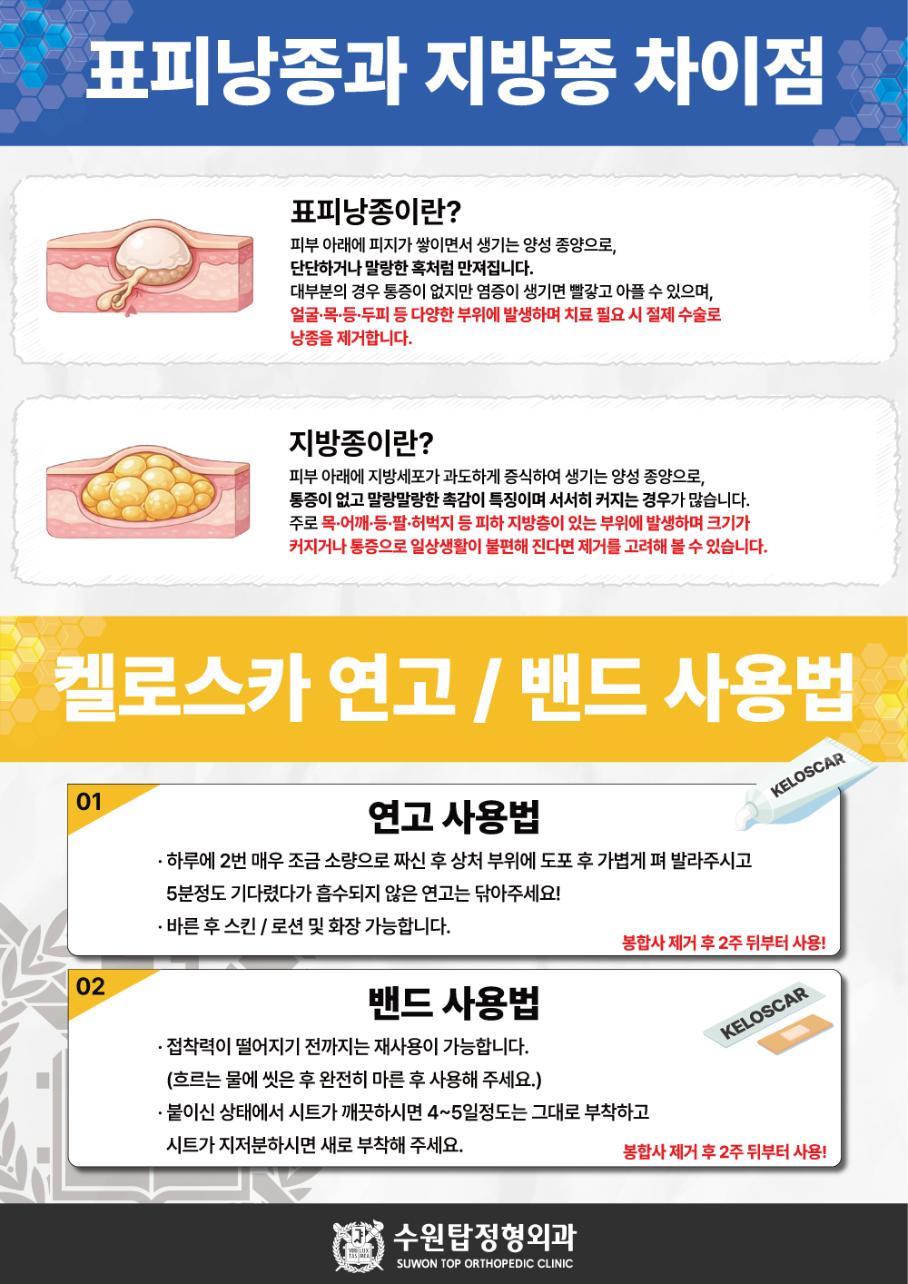 KakaoTalk_20260129_125802414_01.jpg