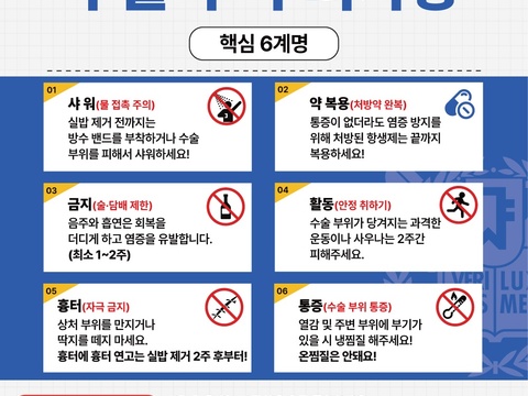 KakaoTalk_20260129_125802414.jpg