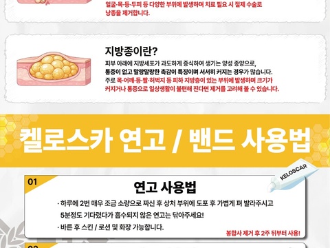 KakaoTalk_20260129_125802414_01.jpg