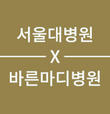 이길재원장위촉장(썸).png