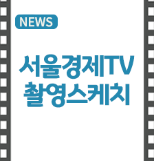 촬영스케치(썸).png