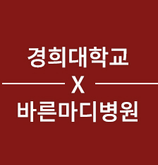 허동원장위촉장(썸).jpg