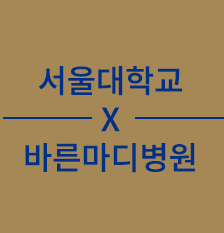 임승빈원장위촉장(썸).jpg