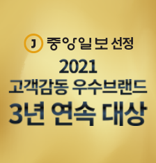 썸네일.png