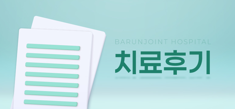 친절하신 양교수님 감사합니다.