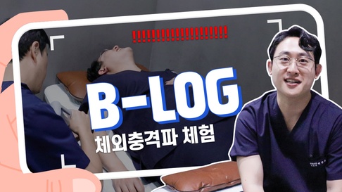 썸네일 복사.jpg