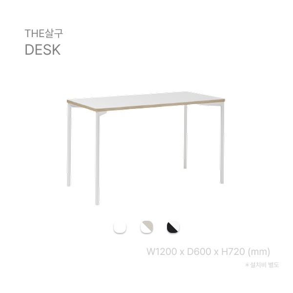 Group 1758.jpg
