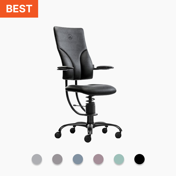 아폴로 Apollo Chair