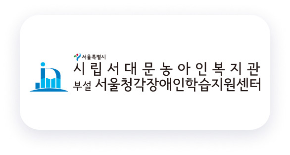 Frame 1061448-5.png