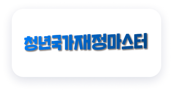 Frame 1061448.png