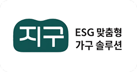 지구