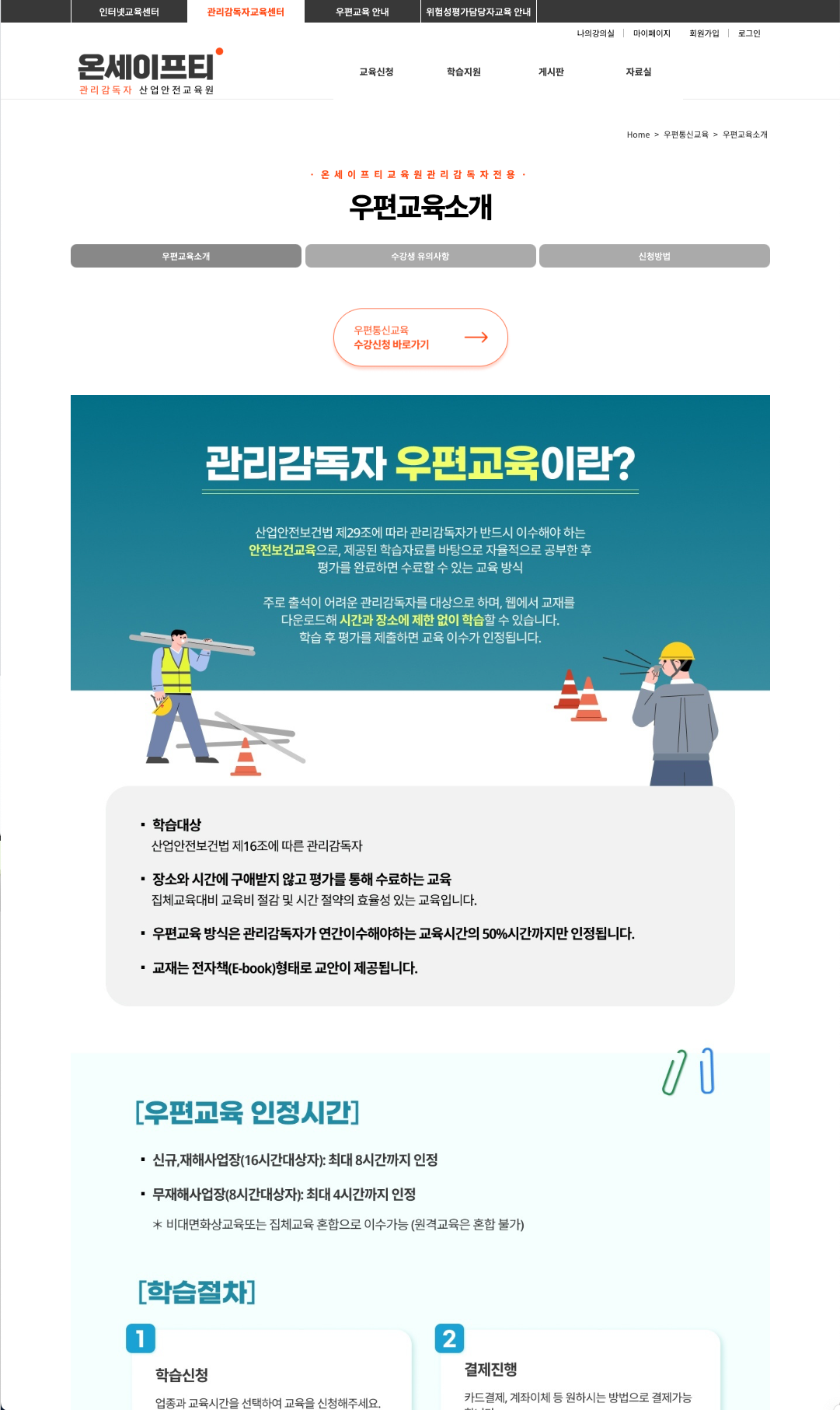 스크린샷 2025-07-01 오후 3.48.53.png