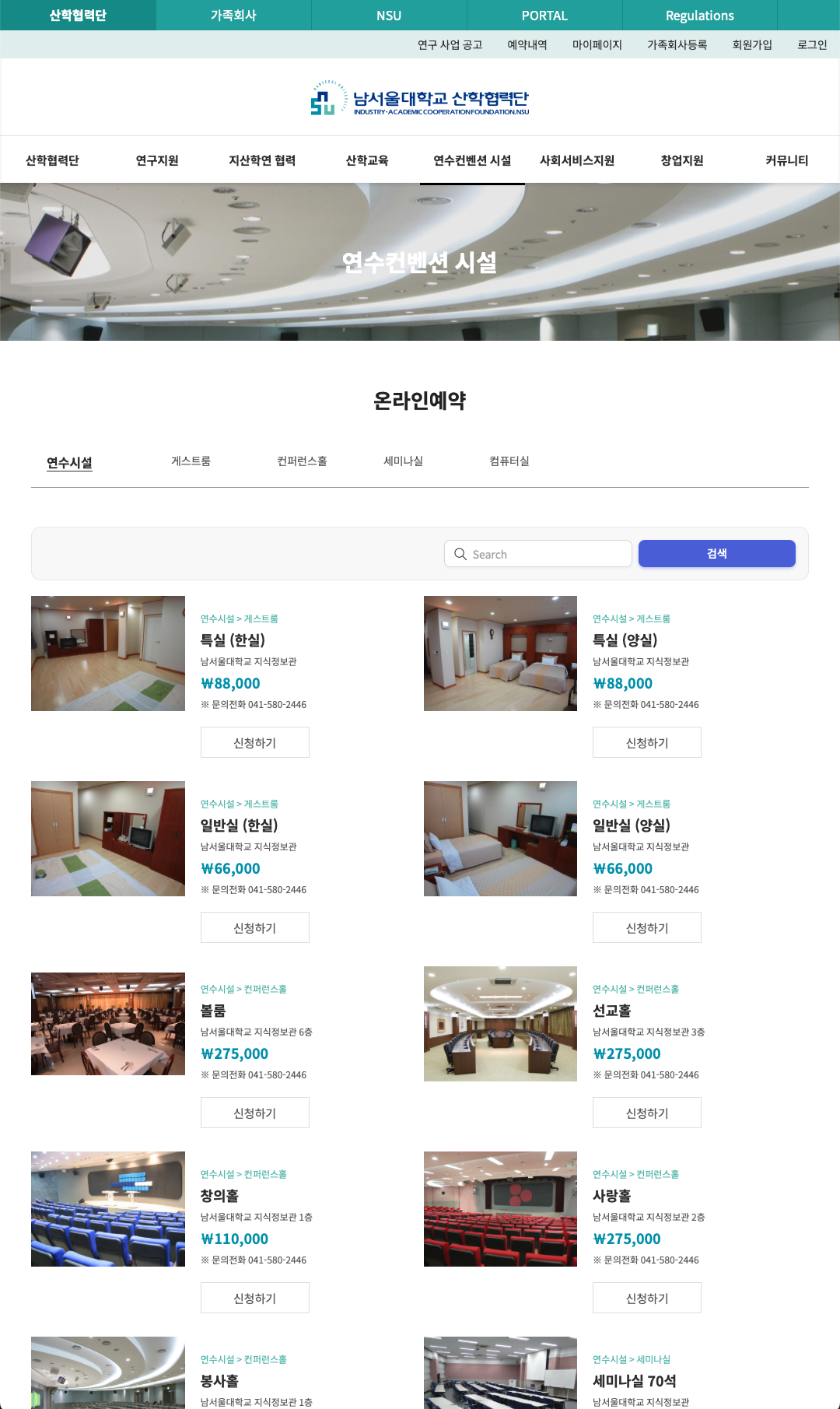 스크린샷 2025-07-07 오후 4.18.24.png