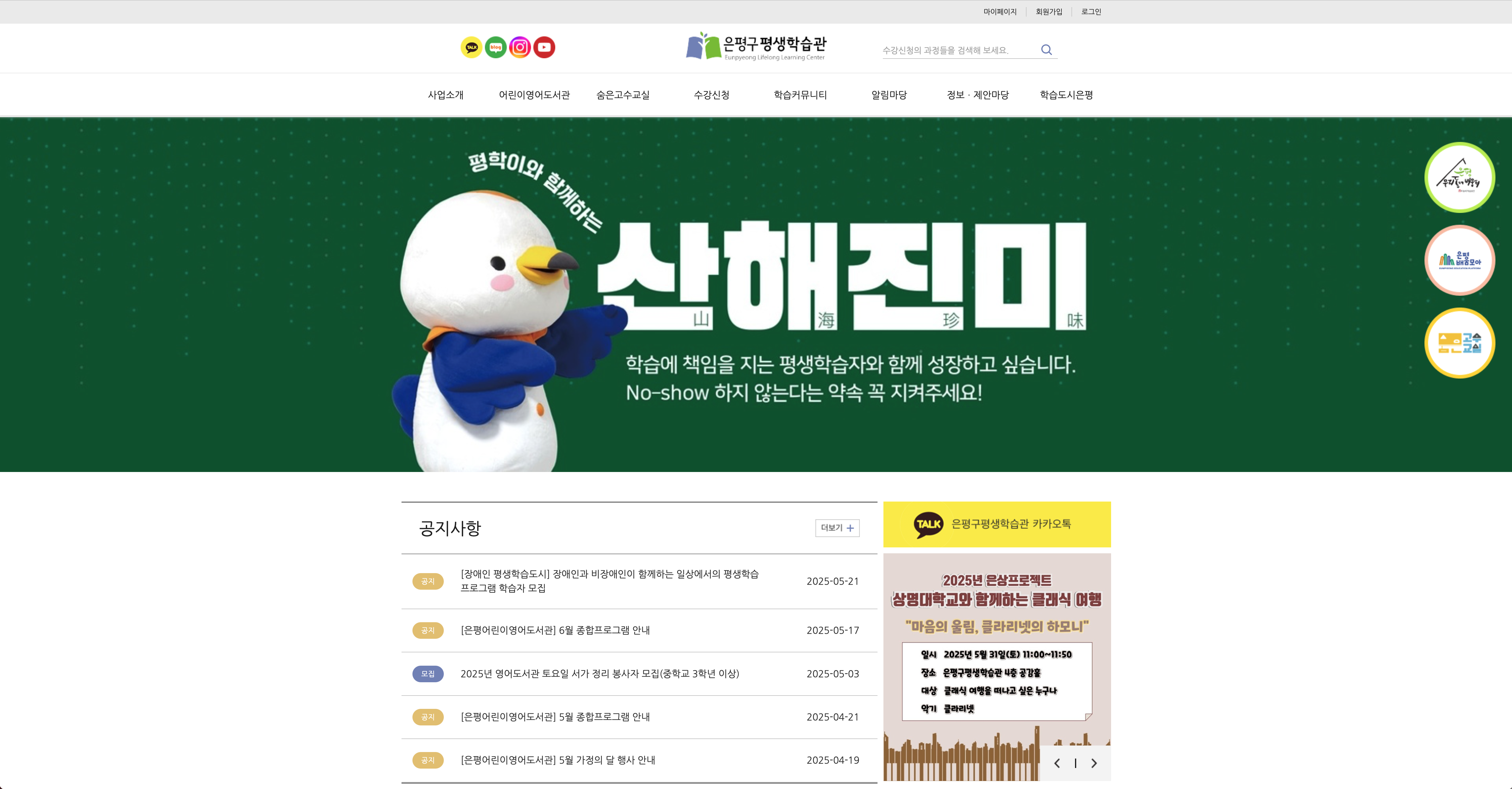 스크린샷 2025-05-21 오후 3.23.56.png