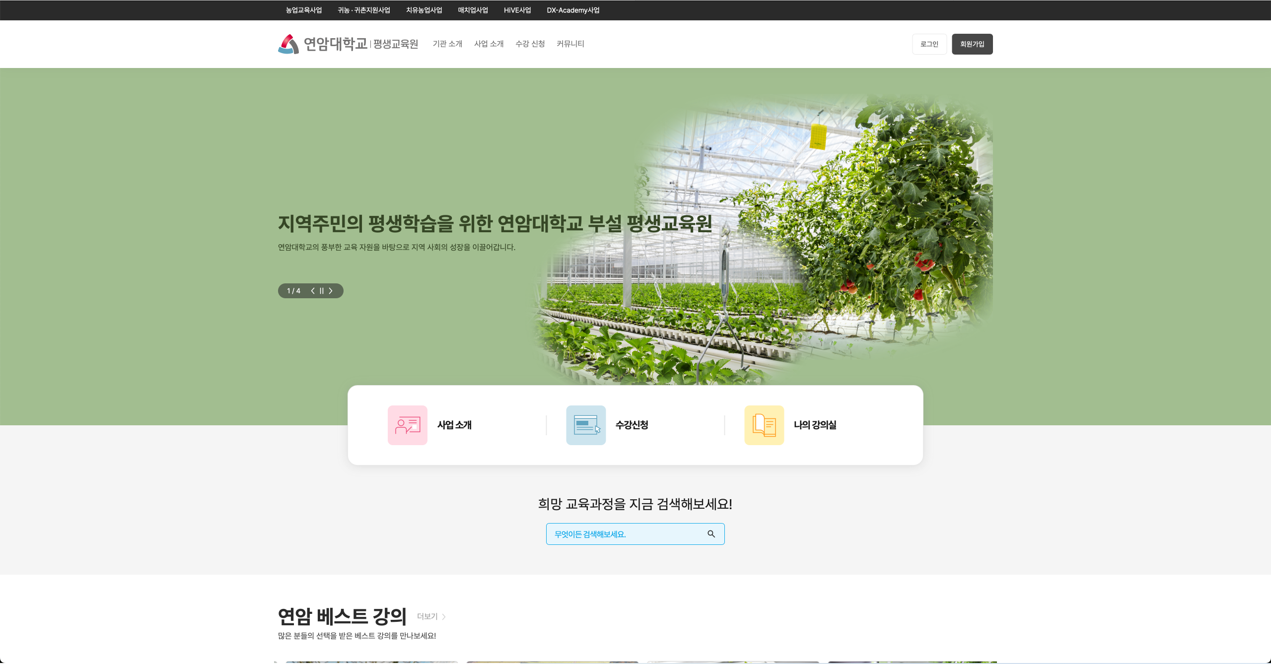 스크린샷 2025-06-02 오후 5.49.51.png