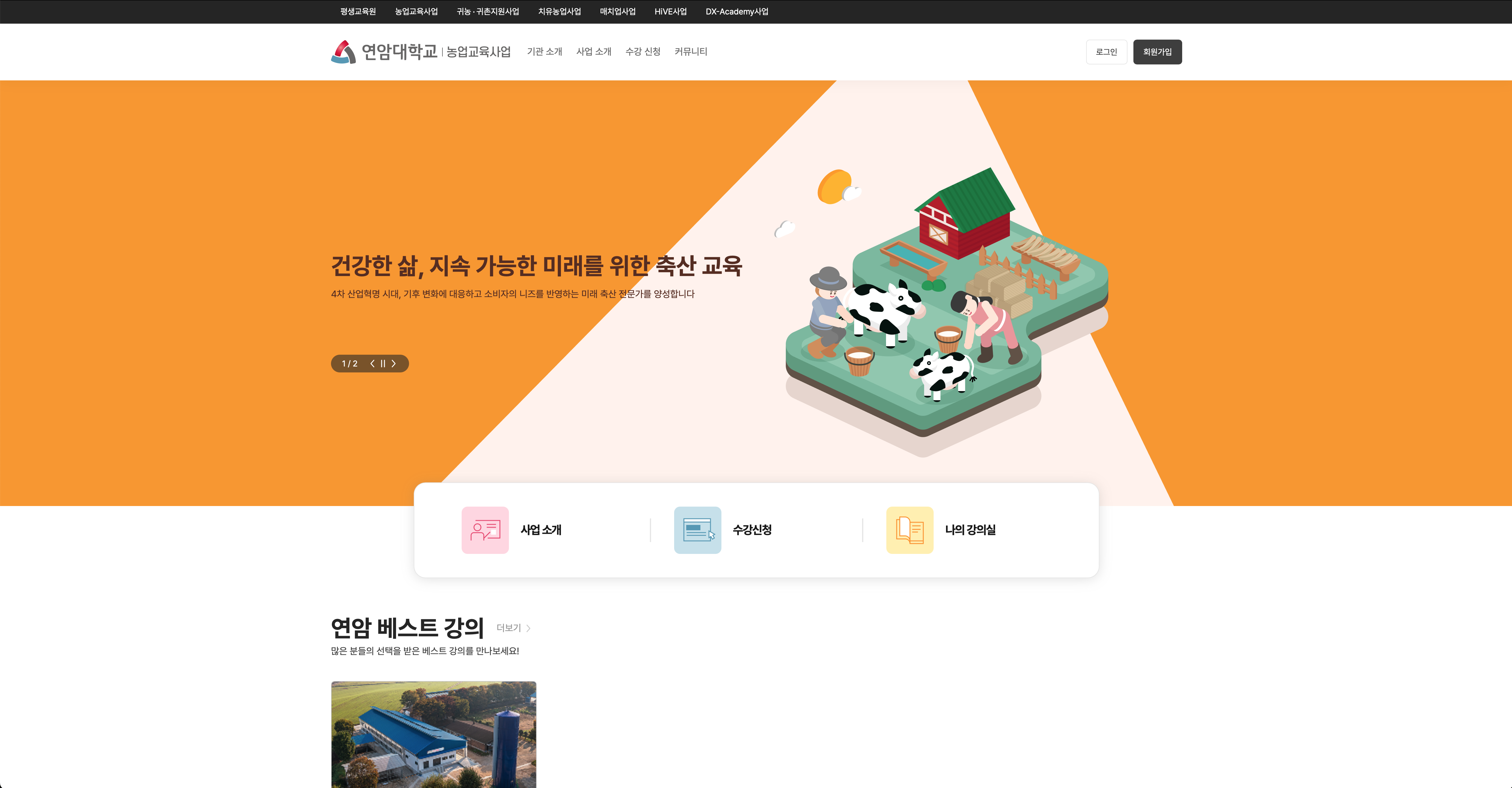 스크린샷 2025-06-02 오후 5.50.08.png