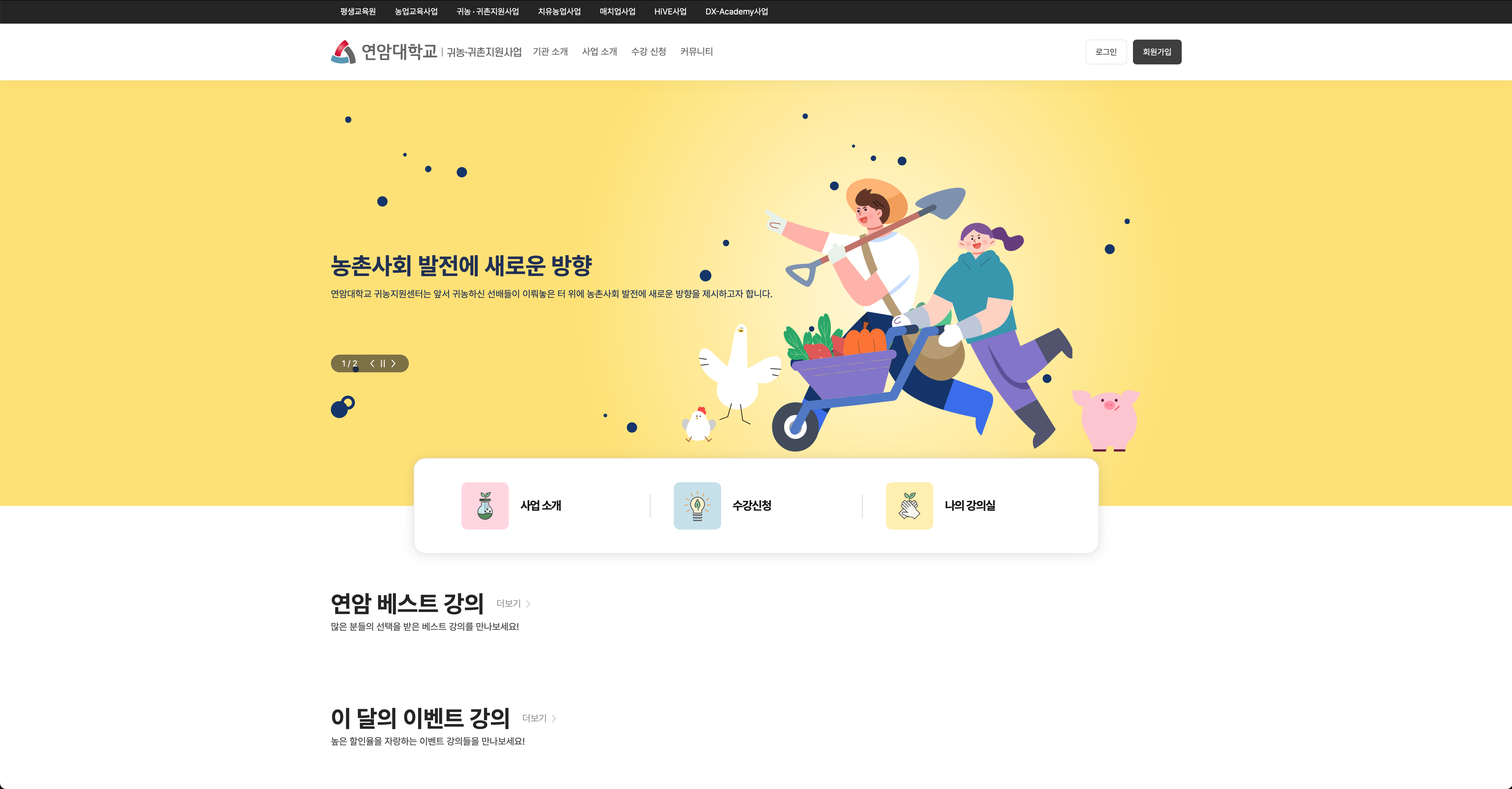 스크린샷 2025-06-02 오후 5.50.21.png