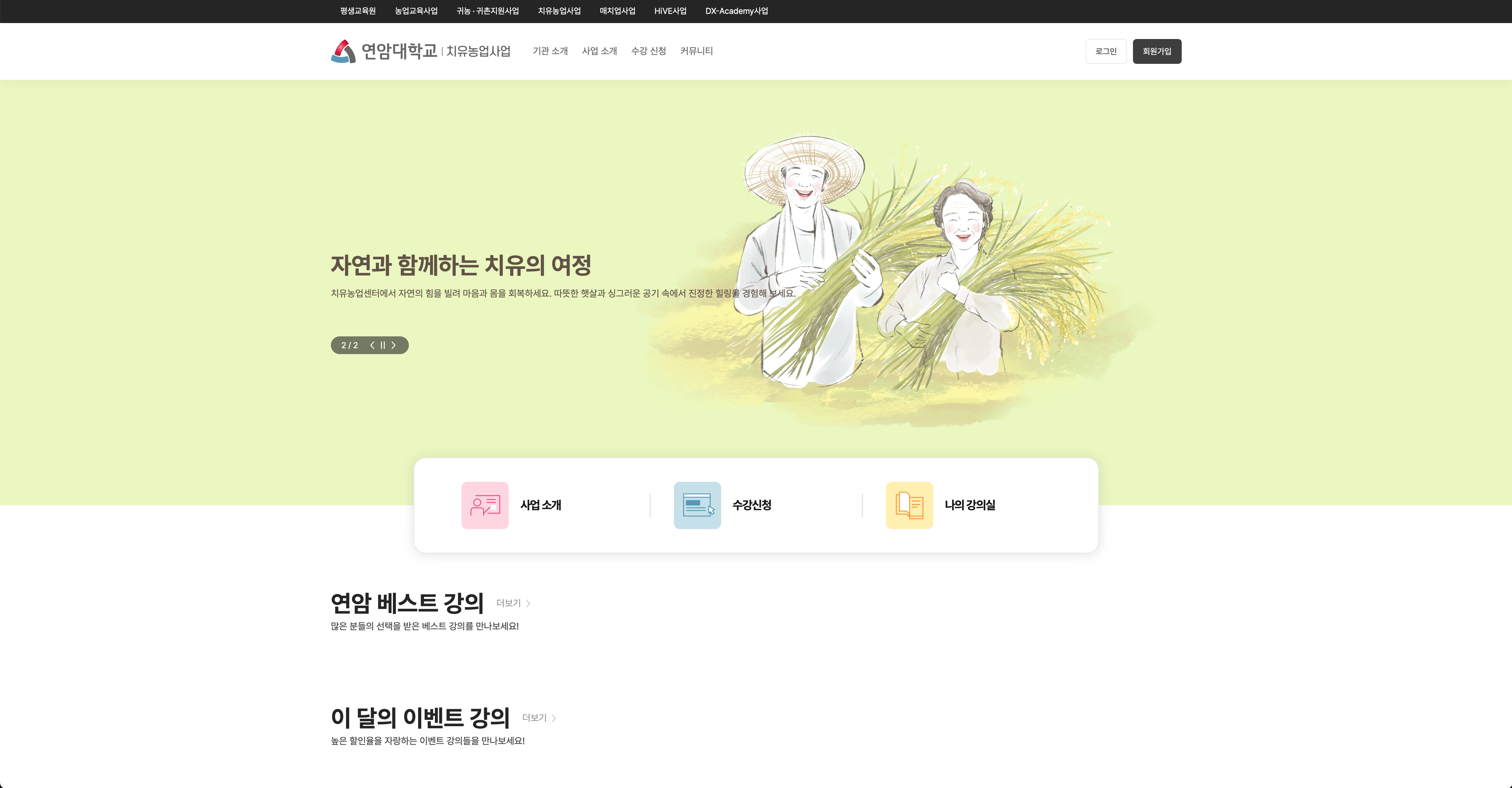 스크린샷 2025-06-02 오후 5.50.41.png