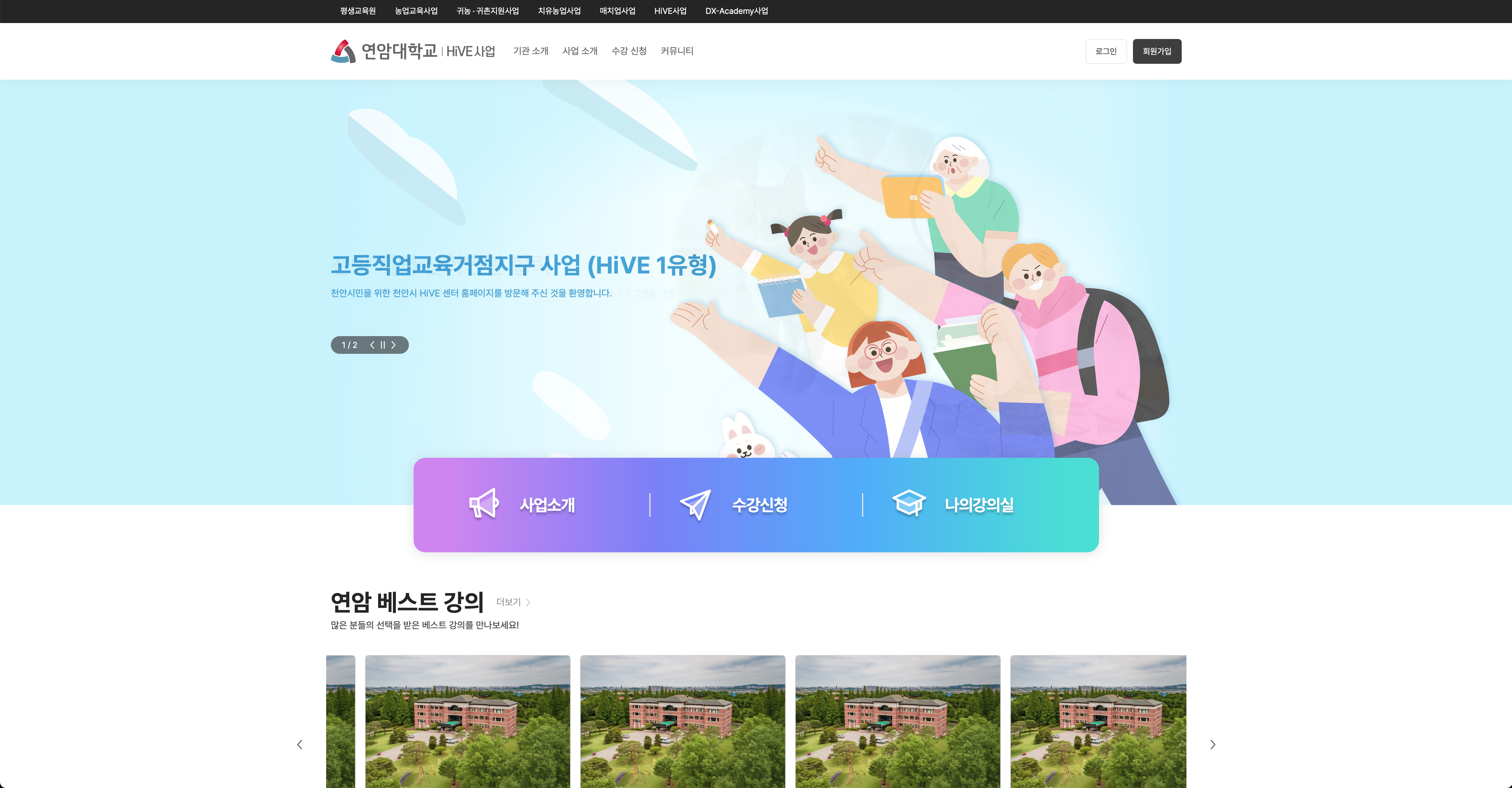스크린샷 2025-06-02 오후 5.51.06.png