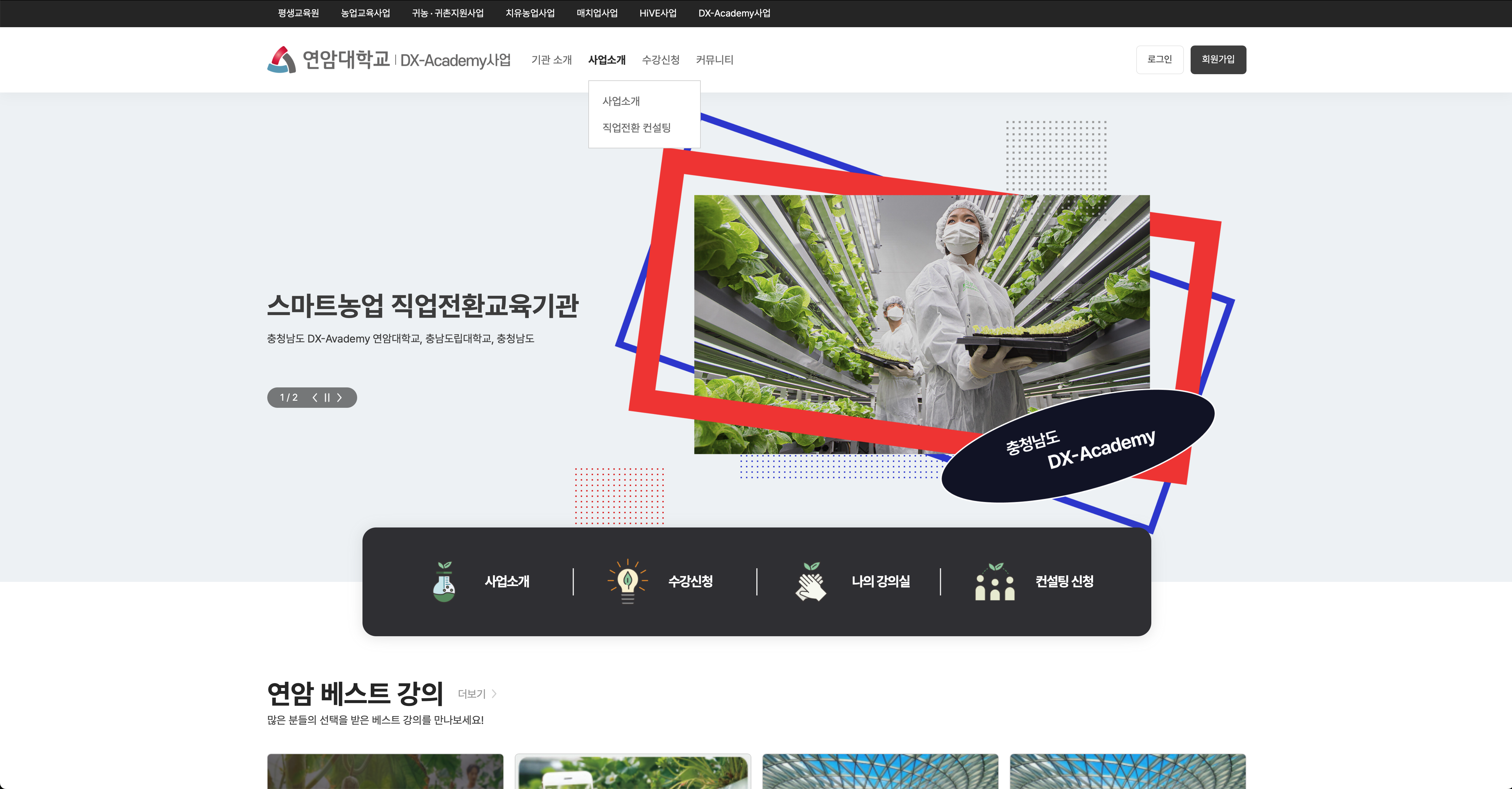 스크린샷 2025-06-02 오후 5.52.57.png