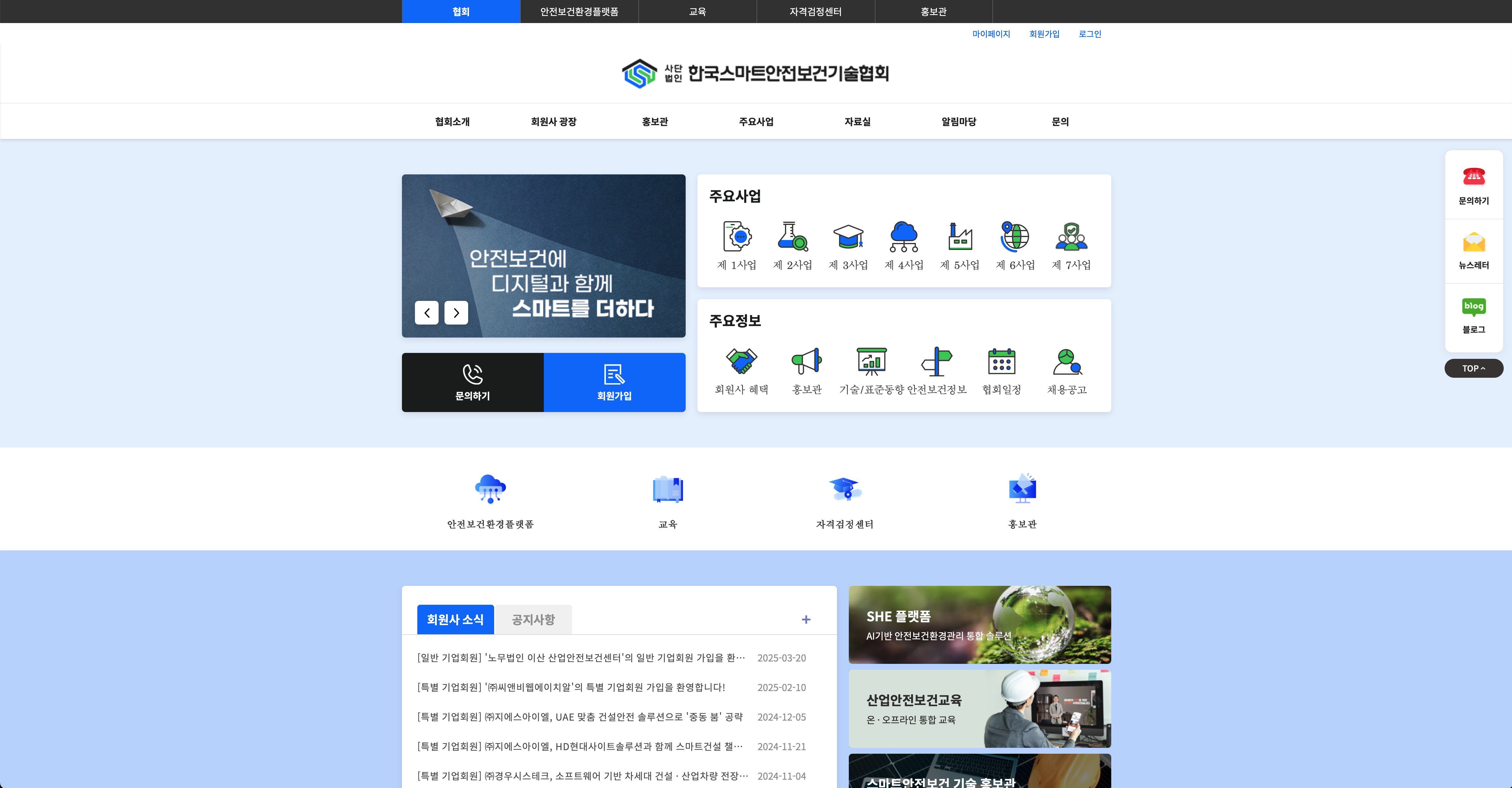 스크린샷 2025-06-04 오전 11.55.55.png