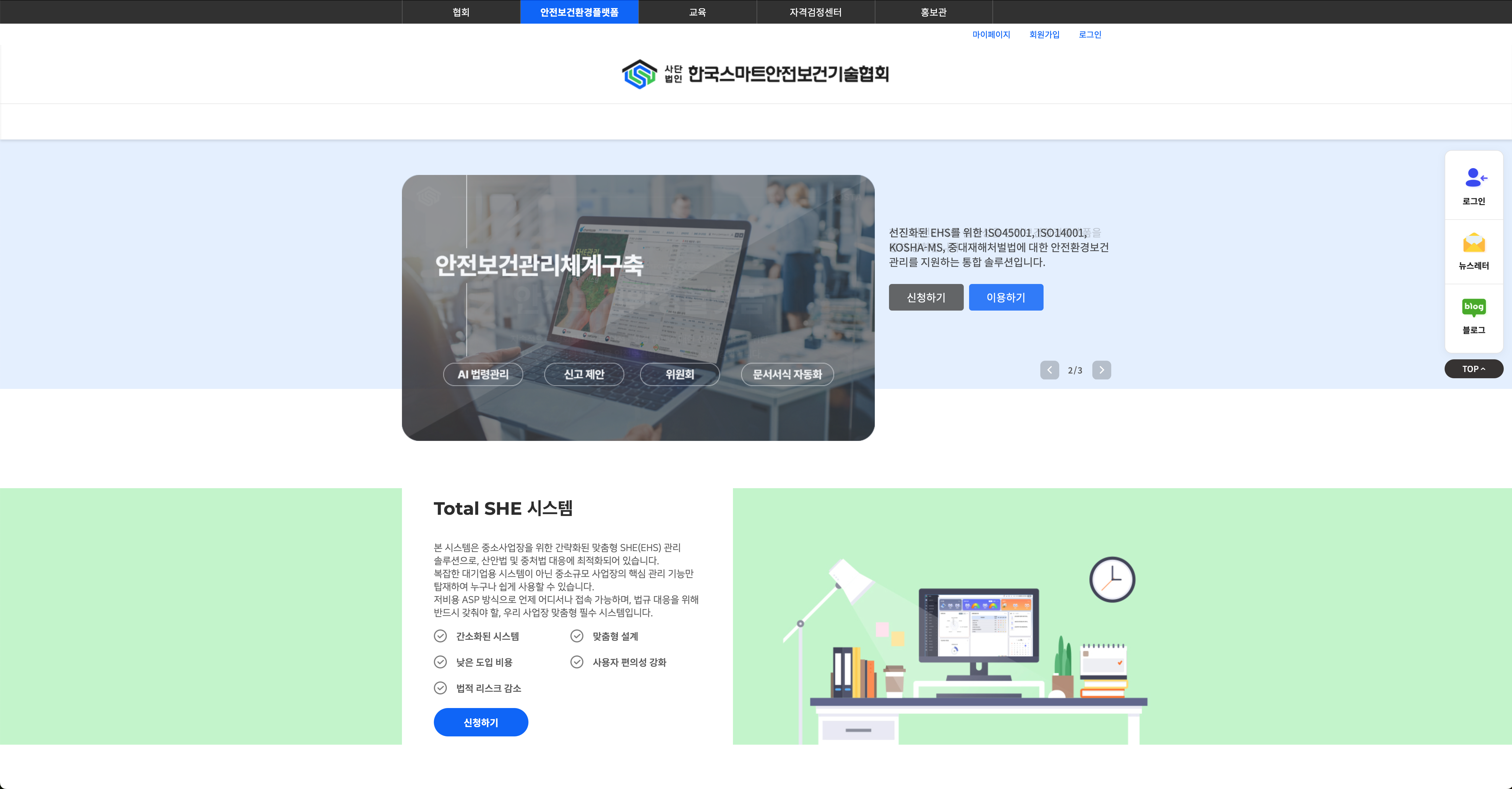 스크린샷 2025-06-04 오전 11.56.15.png