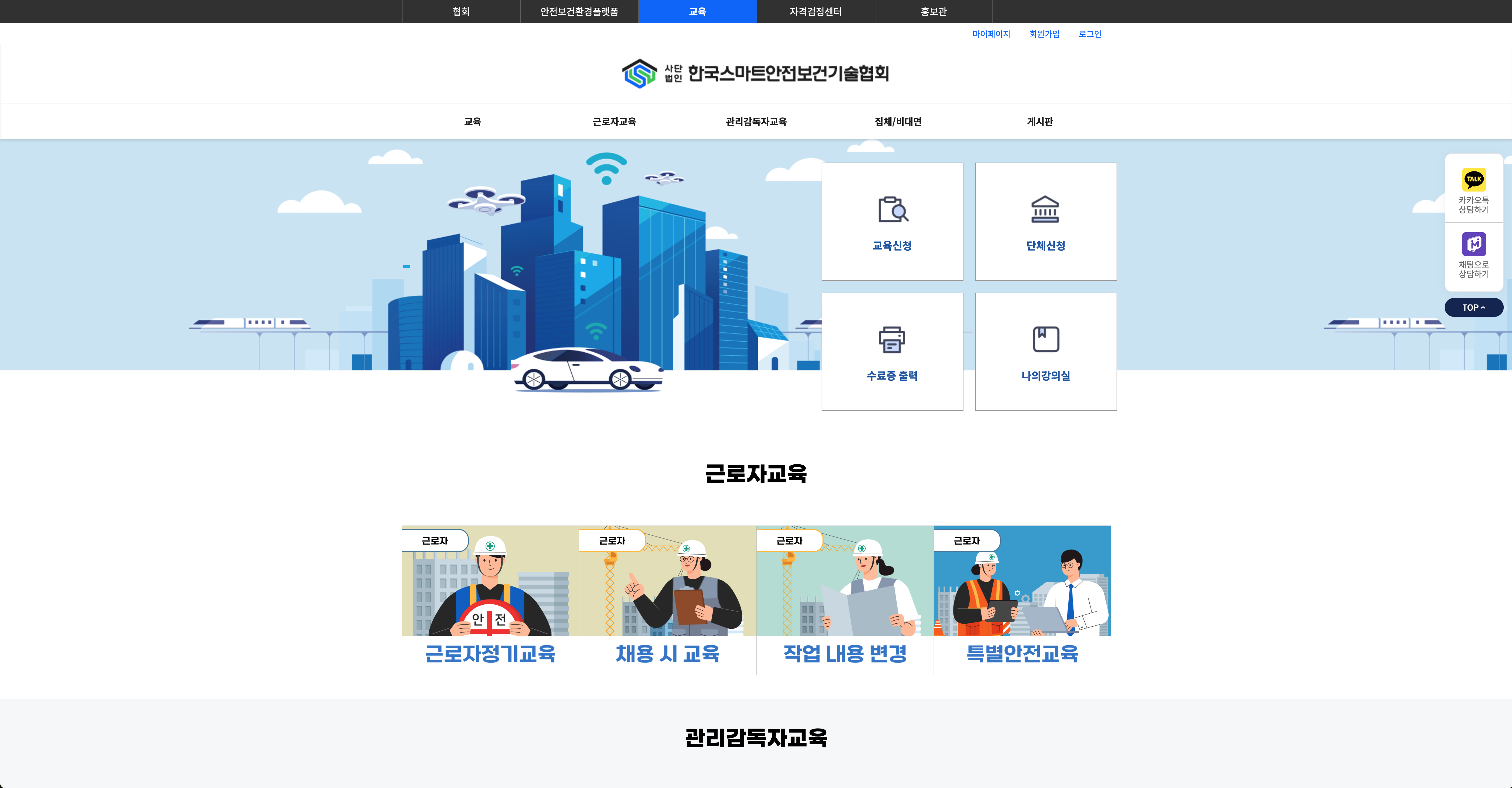 스크린샷 2025-06-04 오전 11.56.27.png