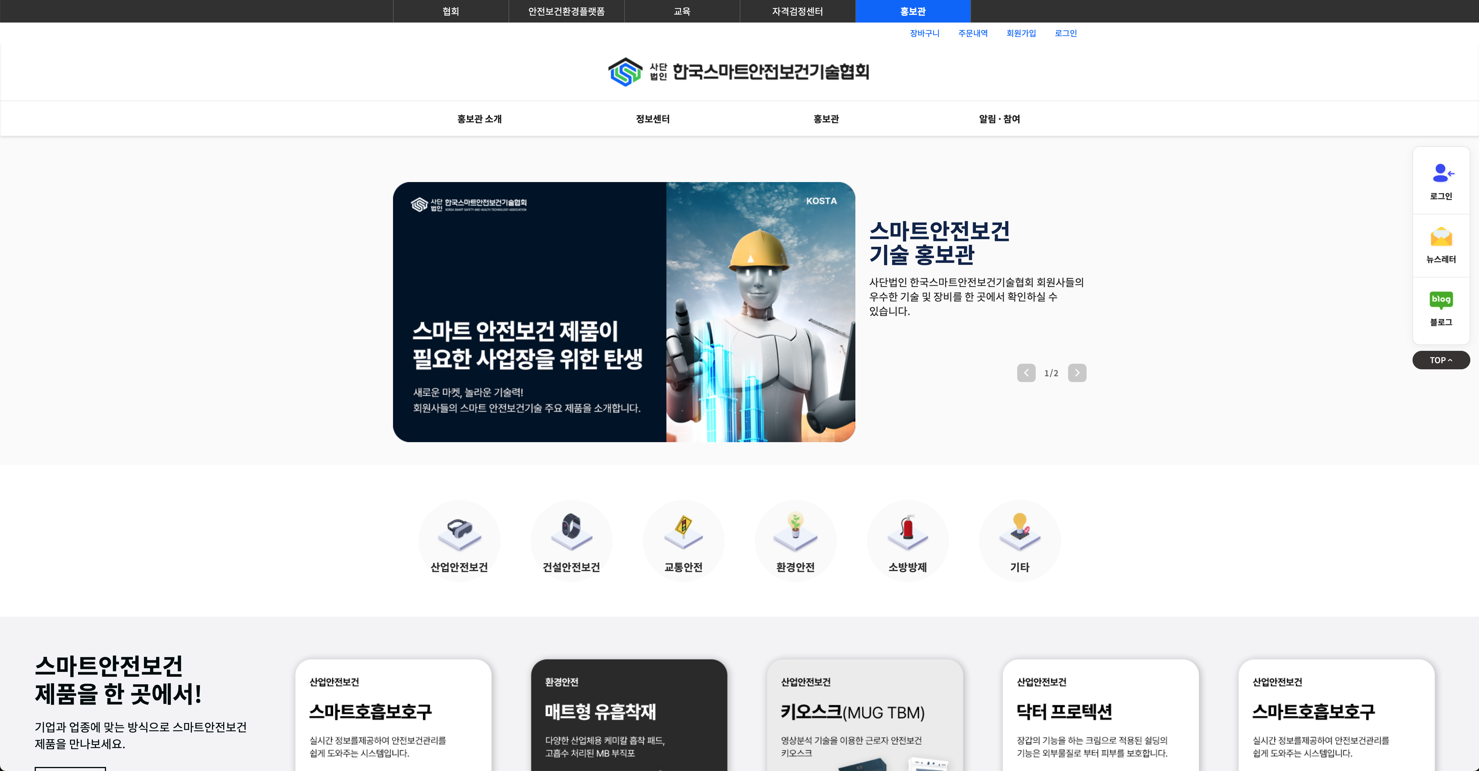 스크린샷 2025-06-04 오전 11.56.44.png