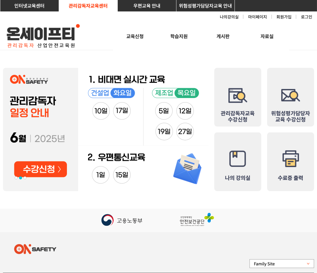 스크린샷 2025-07-01 오후 3.48.28.png