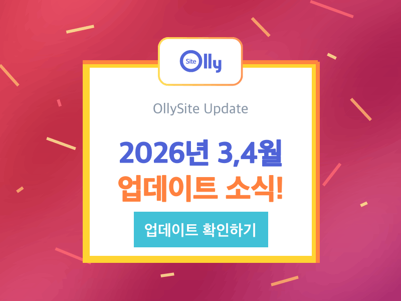 logo_update_news.gif
