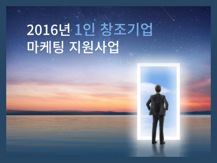 올리사이트 업데이트 26.png