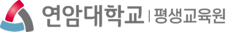 연암대학교 로고.png