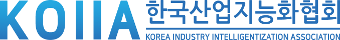 한국산업지능화협회 로고.png