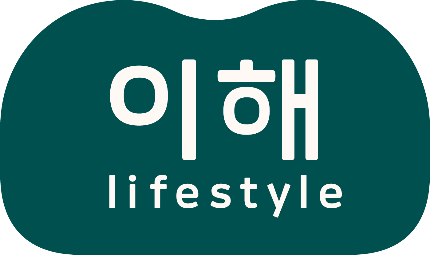 이해라이프 아이콘.png