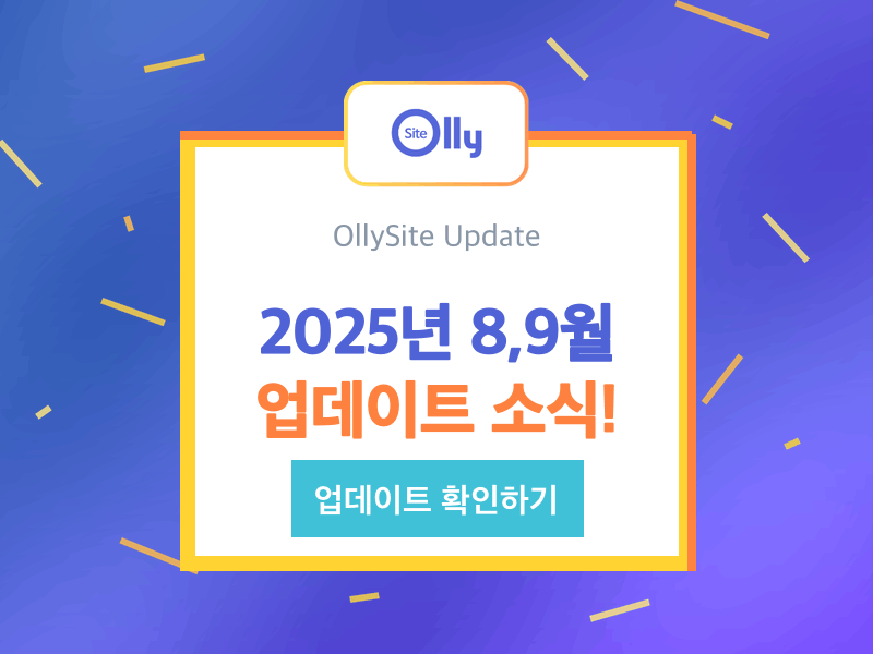 logo_update_news.gif