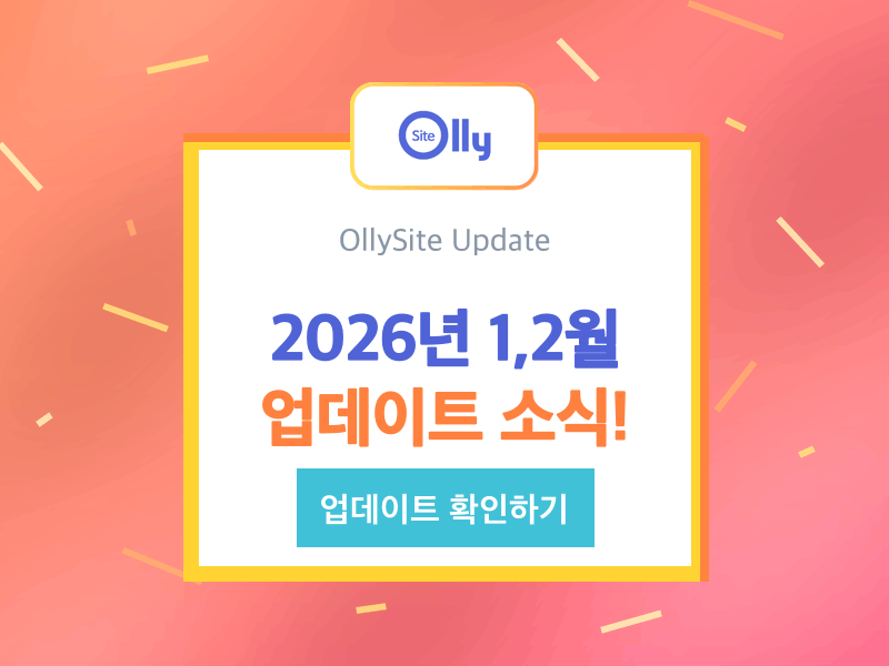 logo_update_news.gif