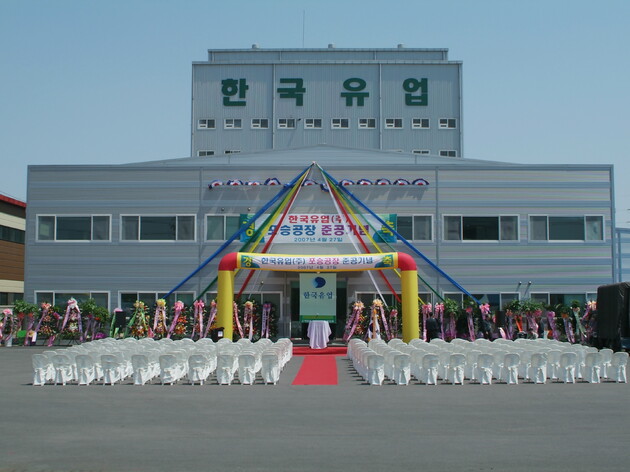 행사장 의자배치.JPG
