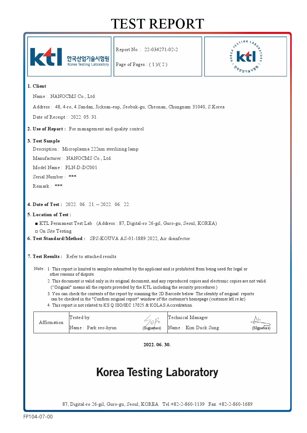 test report1.jpg