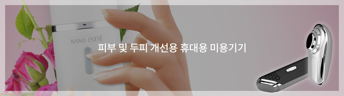 사업분야_06.jpg